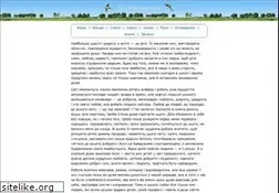 Sites similar to krasotkina.com