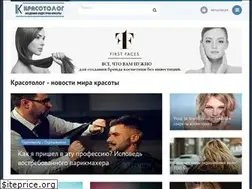 Sites similar to krasotology.ru