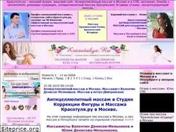 Sites similar to krasotulya.ru