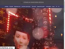 Sites similar to krasowski.ru