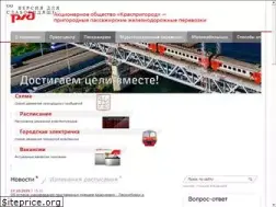 Sites similar to kraspg.ru