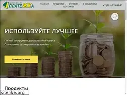 Sites similar to krasplat.ru