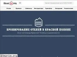 Sites similar to kraspol.club