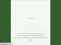 Sites similar to kraspol.com.pl