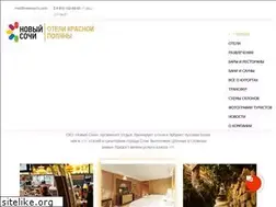 Sites similar to kraspolyna.ru