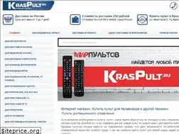 Sites similar to kraspult.ru