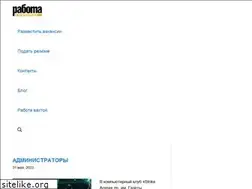 Sites similar to krasrabota.ru