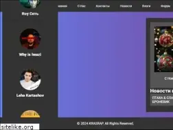 Sites similar to krasrap.ru