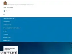 Sites similar to krasrec.ru