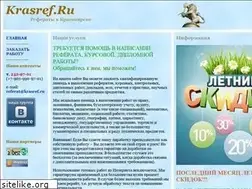 Sites similar to krasref.ru