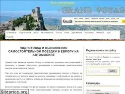 Sites similar to krass56.ru