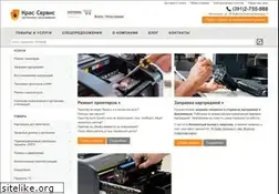 Sites similar to krasservice.ru