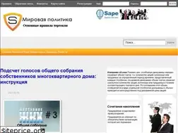 Sites similar to krasseu.ru