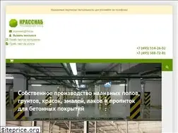Sites similar to krassnab.ru