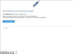 Sites similar to krassotka.com.ua