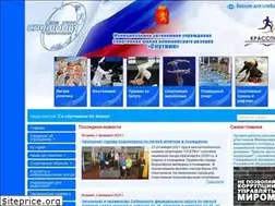 Sites similar to krassputnik.ru