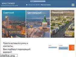 Sites similar to krasstalker.ru