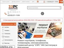 Sites similar to krassupport.ru
