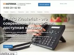 Sites similar to krasterisk.ru