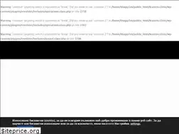 Sites similar to krastev.clinic