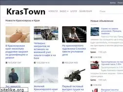 Sites similar to krastown.com