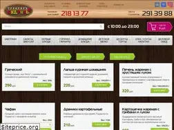 Sites similar to krastraktir.ru