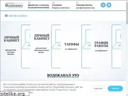 Sites similar to krasvk.ru