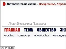 Sites similar to krasvremya.ru