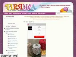 Sites similar to krasyarn.ru