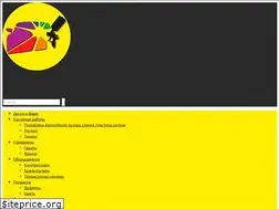 Sites similar to krasymavto.ru