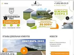 Sites similar to kraszem.ru