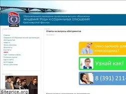 Sites similar to kratiso.ru