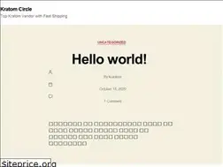 Sites similar to kratomcircle.com