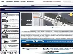 Sites similar to kratonshop.ru