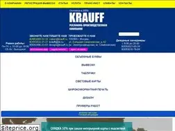 Sites similar to krauff.ru