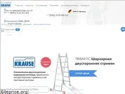 Sites similar to krause-group.ru