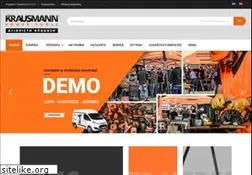 Sites similar to krausmann.gr