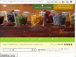 Sites similar to krauter-haus.com