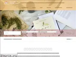 Sites similar to krauter-haus.jp