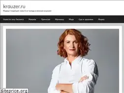 Sites similar to krauzer.ru