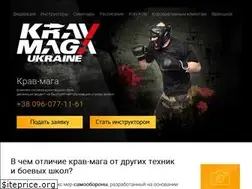 Sites similar to krav-maga.org.ua