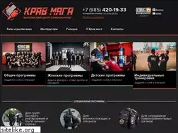 Sites similar to krav-maga.ru