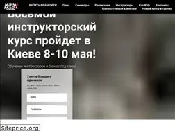 Sites similar to krav-maga.ua