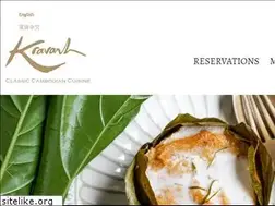 Sites similar to kravanhrestaurant.com