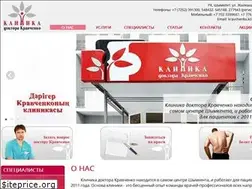 Sites similar to kravchenko.kz