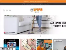 Sites similar to kravitz.co.il