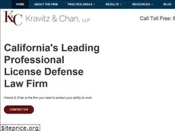 Sites similar to kravitzlawoffice.com