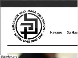 Sites similar to kravmaga.bg