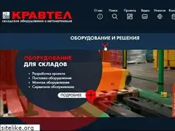 Sites similar to kravtel-teh.ru
