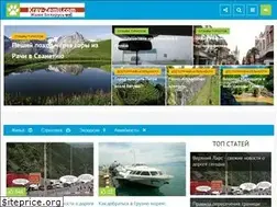 Sites similar to kray-zemli.com